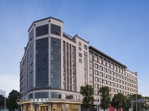 JI Hotel (Chaozhou Hanjiang River View Hotel)