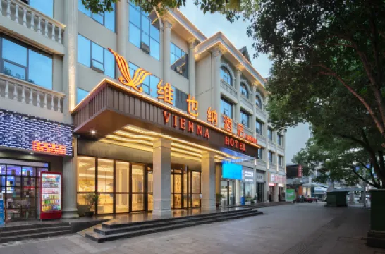 Vienna  Hotel (Tongren High-speed Railway Station) Hotels in Tongren