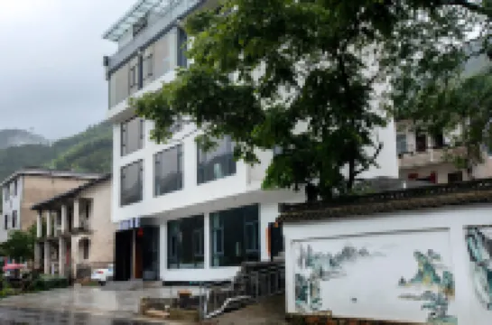 Huangshan Yi'an Yushu Boutique Inn Hôtels à proximité de : Jiulong Waterfall