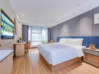 LanOuShangPin Hotel (Guang'an Siyuan Square) Hotels in Guang'an