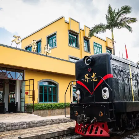 Shiping Yimi Xiaozhu Garden Homestay