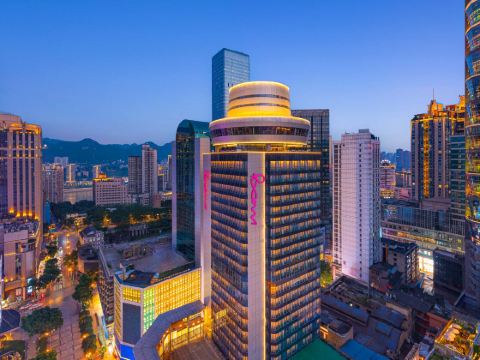 Moxy Chongqing