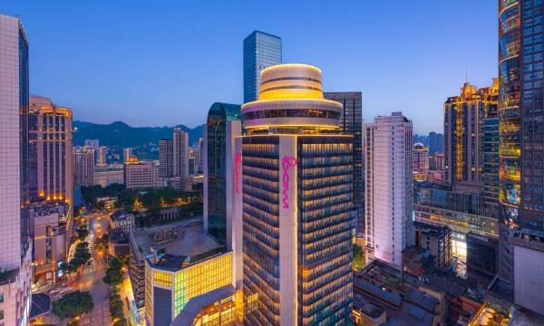 Moxy Chongqing