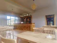 Gesar Homestay - ที่มีบาร์