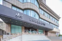 Motel At Train Station Taiyuan Hotels in Taiyuan