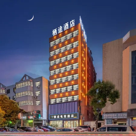 QiTuHotel