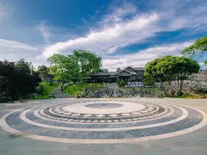 興文禪驛·石海蜓苑ホテル