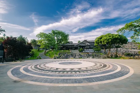 Xingwen Chan Yi Shihaitingyuan Hotel