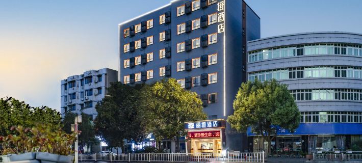 Ease Hotel (Yidu Yasi International Plaza) Hotels in Yidu