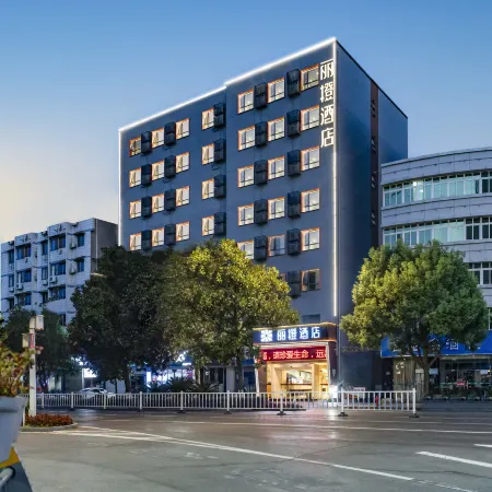 Ease Hotel (Yidu Yasi International Plaza)