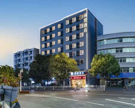 Ease Hotel (Yidu Yasi International Plaza) Hotels in Yidu