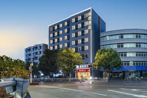 Ease Hotel (Yidu Yasi International Plaza) Hotels in Yidu
