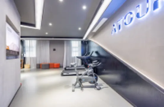 天津空港濱海國際機場亞朵飯店