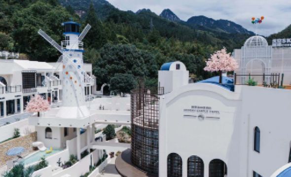 Huangshan Sunshine Aegean Castle Resort Hotel