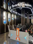 Xiaogan Xinghuo E-Sports Hotel (Yuquan Road) - 2-Star