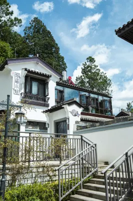 Pu'er Shifu Courtyard Homestay (Tea Horse Ancient Road Scenic Area) Hôtels à proximité de : Pu'Er Tea Horse Road Seenic Spot