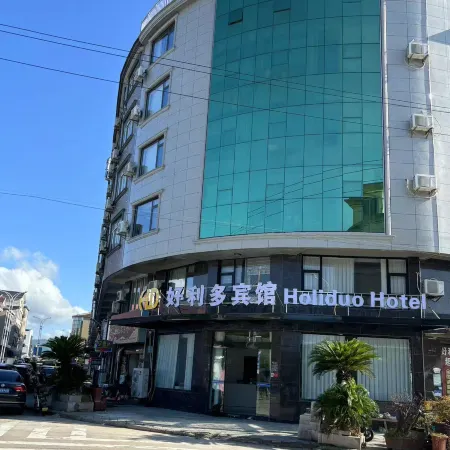 ho li duo hotel