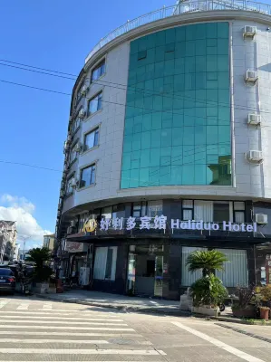 ho li duo hotel