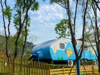 Hefei Tuju Baogongyuan Camping Site