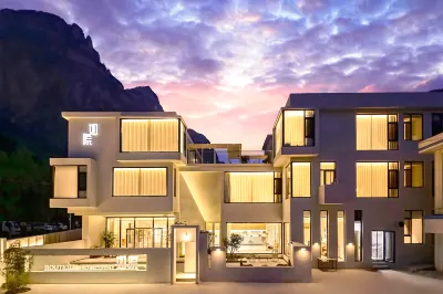 ruyuanminsu Hotels near Eight Spring Canyons