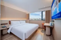 HanTing Hotel (Guangzhou Gangding Subway Station Zhongshan Sanyuan) Отели в г. Гуанчжоу