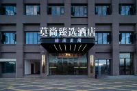 Moshang Select  Hotel (Meixi Lake Building Materials City) Hotels near Mozhuang Museum
