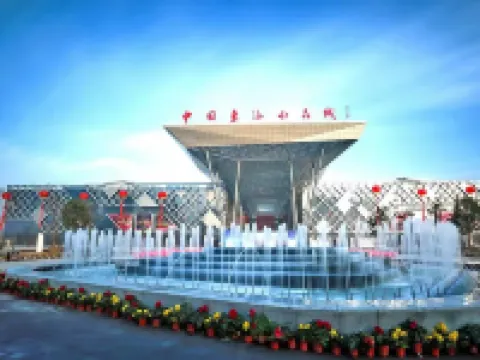 China Inn (Donghai Xingfu Bridge) Hotéis em Condado de Donghai
