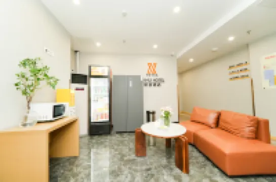 新薈城市酒店（上海靜安寺長壽路地鐵站店）