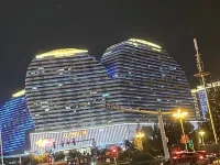 Linyun Cinema Homestay (Weilai Shi Wanda Store) 바오딩 박물관 주변 호텔