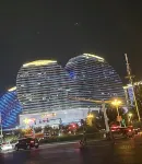Linyun Cinema Homestay (Weilai Shi Wanda Store)