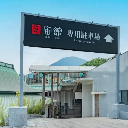 Kannawaen
