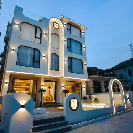 Shengsi Yidian Homestay