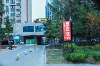 Xinkeyou Express Hotel (Anyang High-Speed Railway Station)
