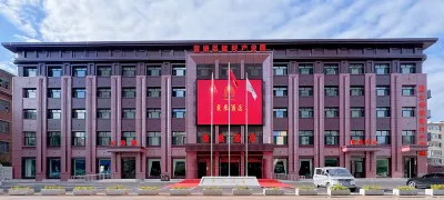 Jiamusi Donglai Hotel Hotel in zona Huixinyuan Business Street