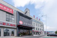 Shankee Coffee Style Hotel (Huangshi Yangxin Xingang Keji Chuangyeyuan)