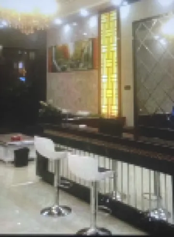Yuegan Business Hotel