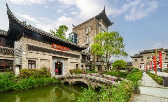 Floral Hotel · Jingdezhen JingYuan Hotel