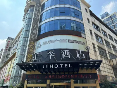 Ji Hotel (Tongling Huaihe Middle Road)