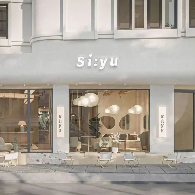 อีโค เนสต์ โฮเทล แอนด์ อพาร์ตเมนต์ โรงแรมใกล้ศูนย์การค้าจังเตียน