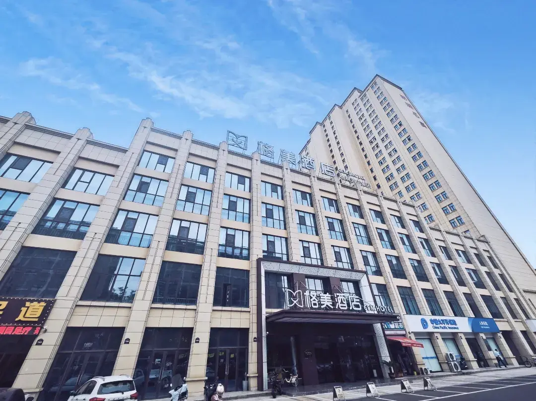 Gemei Hotel - Bozhou