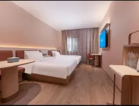 HanTing Hotel (Fanchang) Hôtels à : Wuhu