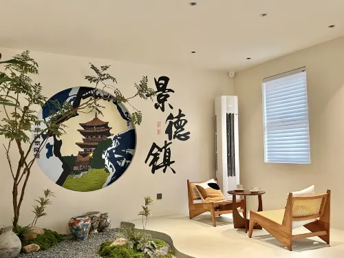 Jingdezhen Star Porcelain · Yishe Homestay (Tao Xichuan Cultural and Creative Block Store) - 3 ดาว