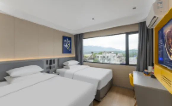 7Days Inn Hotel (Huangshan Hongcun Scenic Area)