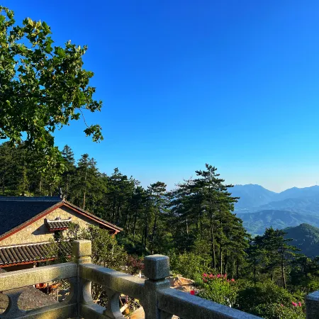 Jiamu Shanyu Zen Healing Homestay (Jigong Mountain Scenic Area)