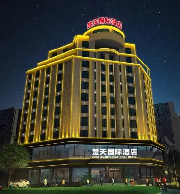 Wuxue Chutian International Hotel Hotels in Wuxue