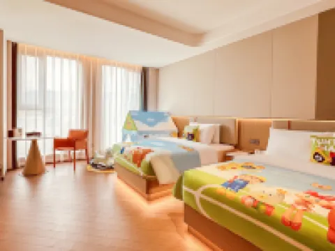 Xinyuan Nalati International Hotel Hotels in Xinyuan