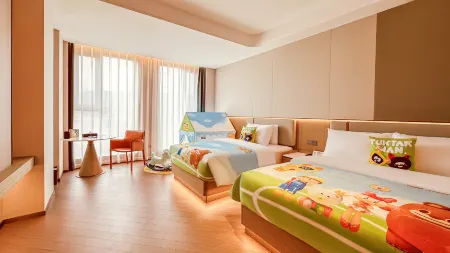 Xinyuan Nalati International Hotel