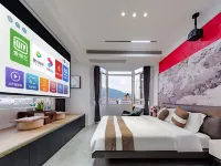 Floral Hotel·Lakeside Mountain Shadow Homestay (Tai'an Daimiao Store)