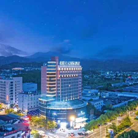 Songyang Tianyuan International Hotel
