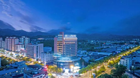 Songyang Tianyuan International Hotel Отели в г. Сунян